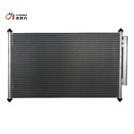 Auto AC Condenser Manufacturer - OEM for Honda Vezel