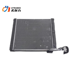Auto AC Evaporator Factory - Replacement for Toyota Yaris & Hilux
