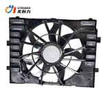 Auto Radiator Fan Manufacturer - OEM for Porsche Panamera
