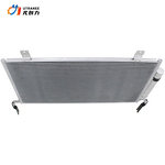 AC Condenser Manufacturer - Wholesale for Mitsubishi Galant