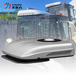 Truck Parking Air Conditioner Manufacturer - 12V/24V Roof Top Cooler Wholesale