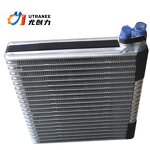 Auto AC Evaporator Manufacturer - Replacement for Toyota Corolla