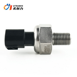 Oil Pressure Sensor Manufacturer - OEM for Toyota Land Cruiser & RAV4