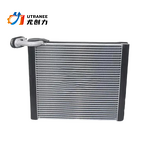 Auto AC Evaporator Factory - Replacement for Toyota Yaris & Hilux