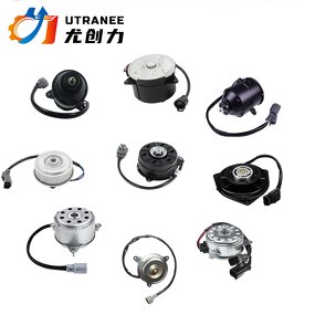 Universal Radiator Fan Motor Manufacturer - 12V DC for Multiple Car Brands