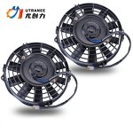 Universal Radiator Fan Manufacturer - 7 Inch 12V 120W for All Cars