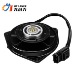 Universal Radiator Fan Motor Manufacturer - 12V DC for Multiple Car Brands