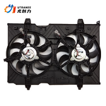 Auto Radiator Fan Factory - Replacement for Nissan X-trail