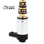 Car AC Solenoid Valve Manufacturer - OEM for Chevy Colorado & GMC Canyon