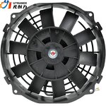 Universal Radiator Fan Factory - 8 Inch 12V 120W for Universal Cars