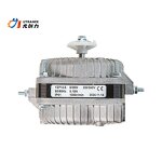 AC Shaded Pole Fan Motor Manufacturer - 5W for Refrigerator Condenser