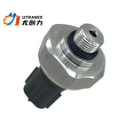 New AC Pressure Sensor Switch Factory - OEM for Lexus Toyota Models