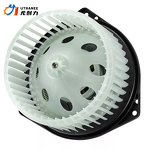 Auto AC Blower Motor Manufacturer - Replacement for Nissan Altima & Infiniti