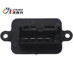 HVAC Heater Resistor Factory - For Fiat Punto Doblo Ducato Panda