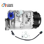 Auto AC Compressor Manufacturer - OEM for Mercedes-Benz C E G S Class