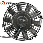 Universal Radiator Fan Factory - 8 Inch 12V 120W for Universal Cars