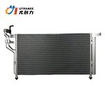 Auto AC Condenser Factory - OEM for Hyundai Grand Starex