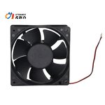 DC Cooling Fan Manufacturer - 12V 24V Long Life for Refrigerator Cooler