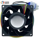 Home Refrigerator Evaporator Fan Manufacturer - DC 13.6V 20W 3 Lines