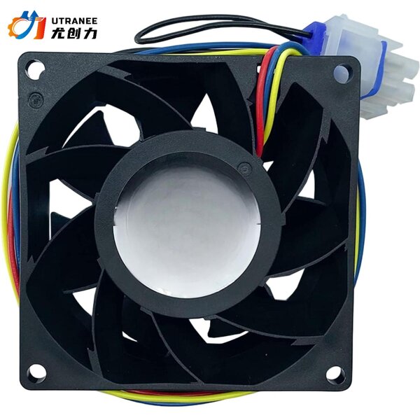 Home Refrigerator Evaporator Fan Manufacturer - DC 13.6V 20W 3 Lines