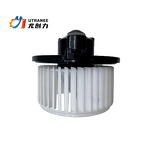 Auto AC Blower Motor Factory - OEM for Nissan Honda Mitsubishi