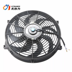 Universal Radiator Fan Manufacturer - 14 Inch Auto AC Electric Fan