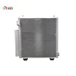 Auto AC Condenser Factory - OEM for Suzuki Wagon R
