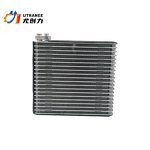 Auto AC Evaporator Manufacturer - Replacement for Toyota Vios