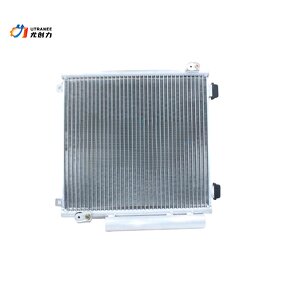Auto AC Condenser Manufacturer - OEM for Suzuki Alto