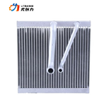 Auto AC Evaporator Manufacturer - OEM for Audi A1 & Volkswagen Polo