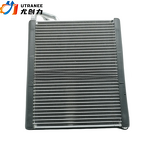 Auto AC Evaporator Factory - OEM for Hyundai Tucson & Kia Sportage