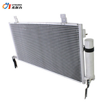 AC Condenser Manufacturer - Wholesale for Mitsubishi Galant