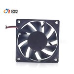 Household Cooler Fan Motor Factory - DC 12V/24V Axial Fan Manufacturer