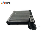 Auto AC Evaporator Manufacturer - Replacement for Suzuki Every