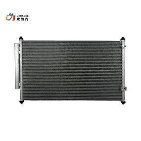 Auto AC Condenser Manufacturer - OEM for Honda Vezel