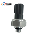 New AC Pressure Sensor Switch Factory - OEM for Lexus Toyota Models