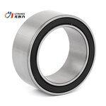 Car AC Compressor Bearing Manufacturer - 35BD5020 35x50x20mm