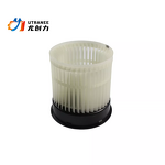 Auto AC Blower Motor Factory - OEM for Nissan Rogue Sport