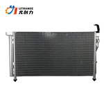 Auto AC Condenser Factory - OEM for Hyundai Grand Starex