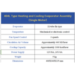 Bus Truck AC Evaporator Manufacturer - 3 Speed 6 Port 12V Underdash Assembly