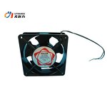 Electric Axial Cooling Fan Factory - DP12038A 220-240V for Refrigerator