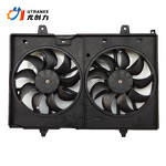 Auto Radiator Fan Factory - Replacement for Nissan X-trail