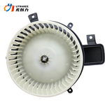 Auto AC Blower Motor Manufacturer - OEM for Chrysler 300 & Dodge Charger