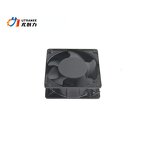 Universal AC Cooling Fan Manufacturer - 115V 220V 4 Inches for Refrigerator