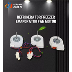 HVAC DC Fan Motor Manufacturer - 12V New for Refrigerator Evaporator