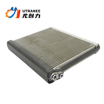 Auto AC Evaporator Manufacturer - Replacement for Toyota Land Cruiser Prado