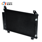 Auto AC Condenser Factory - Replacement for Toyota Yaris