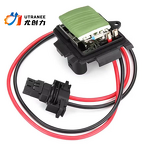 Fan Motor Heater Resistor Manufacturer - For Nissan Opel Renault Vivaro