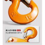 Manual Chain Hoist Supplier - 2.5 Ton VCB Chain Hoist Factory