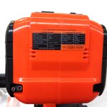 DC Motor for Electric Jack Supplier - 12V 3 in 1 Kit Factory